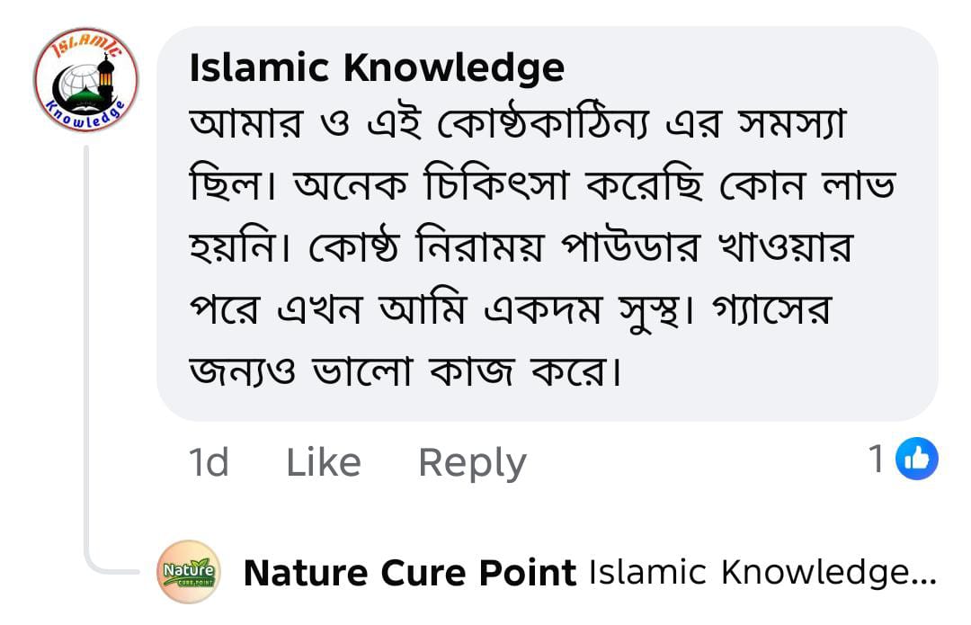 d856a388-81b5-447c-9457-322ad816a7e1