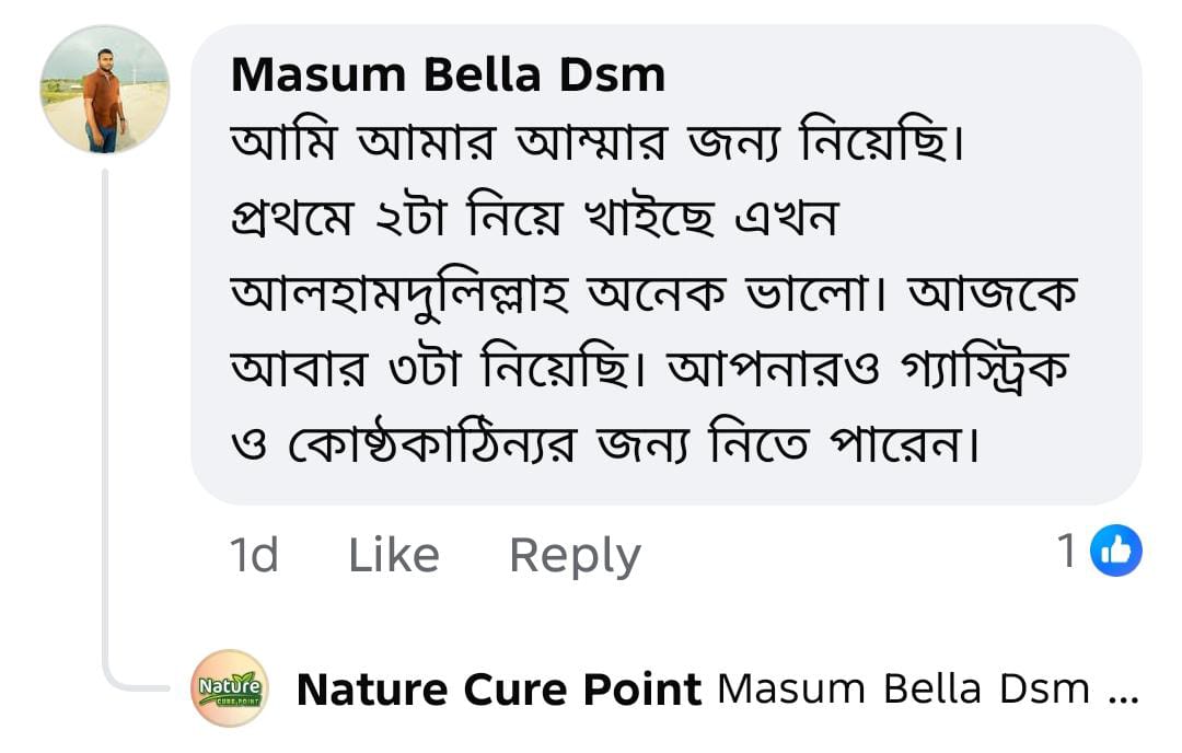 fda9d07a-82aa-417a-bc17-45fffc54b792